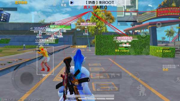 和平精英辅助【魔方直装V5】预判梓喵 子弹追踪 人物美化 全图透视 开火自瞄 物资显示